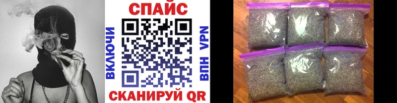 Бутират оксибутират  мега   Богучар 