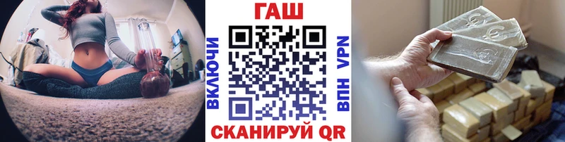 Гашиш гарик  Богучар 