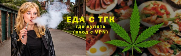 кокс Бабаево