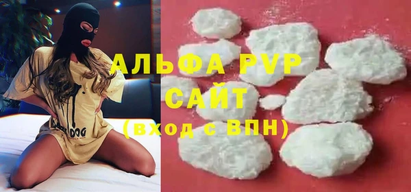 бошки Балабаново