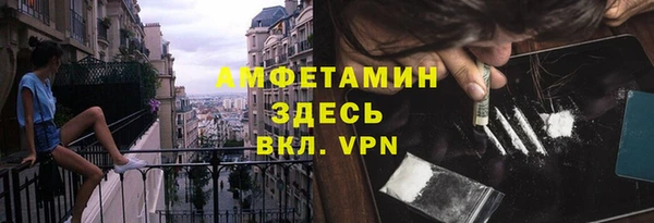 mdpv Баксан