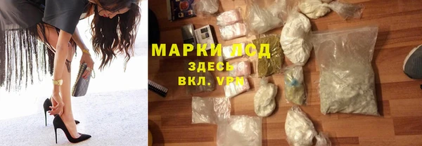 бошки Балабаново