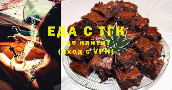 mdpv Баксан