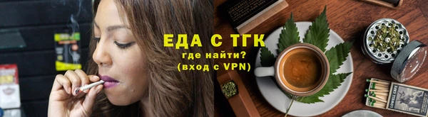 mdma Ахтубинск