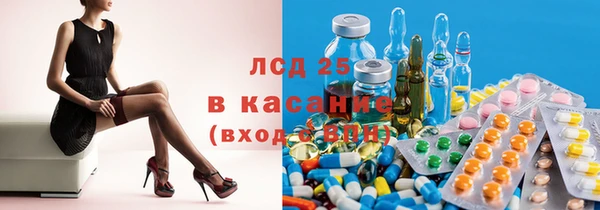 mdpv Баксан