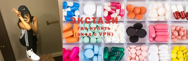mdpv Баксан
