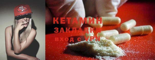 mdpv Баксан