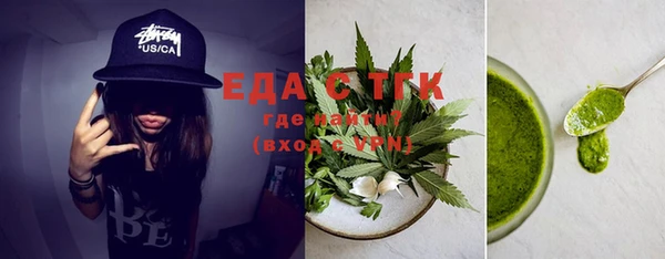 mdma Ахтубинск