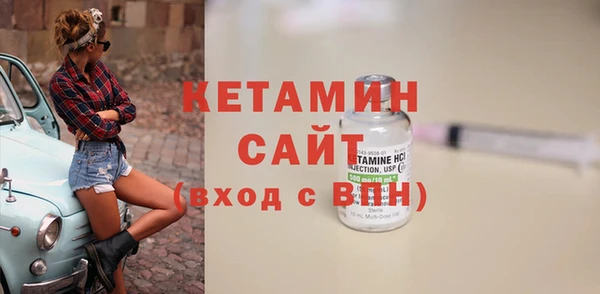 mdpv Баксан