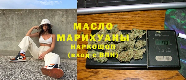 бошки Балабаново