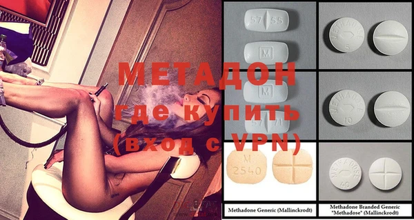 mdpv Баксан