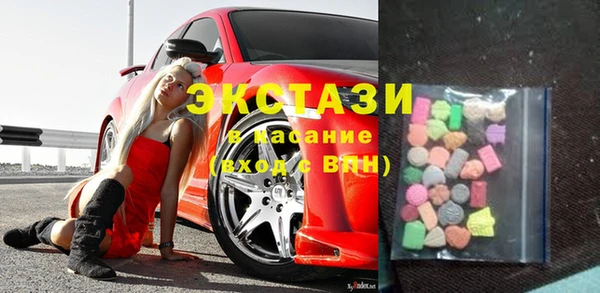 mdpv Баксан