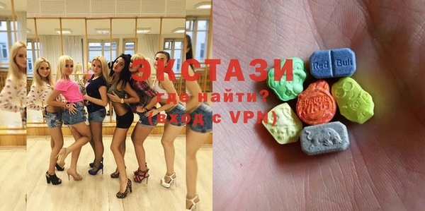 MESCALINE Балахна