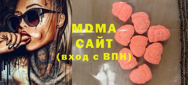 mdpv Баксан