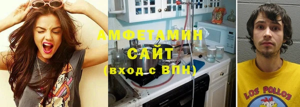 бошки Балабаново