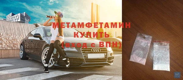 mdpv Баксан