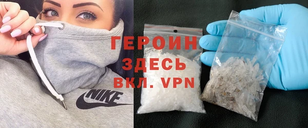 mdpv Баксан
