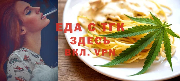 бошки Балабаново