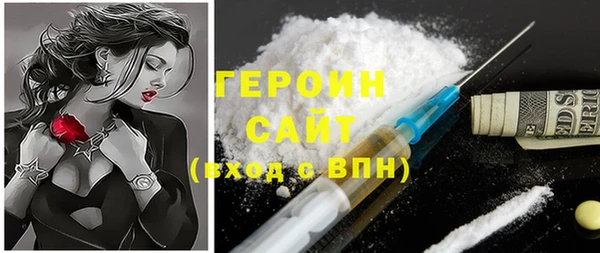 бошки Балабаново