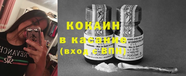 бошки Балабаново