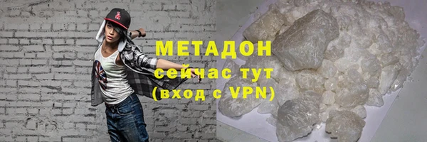 бошки Балабаново