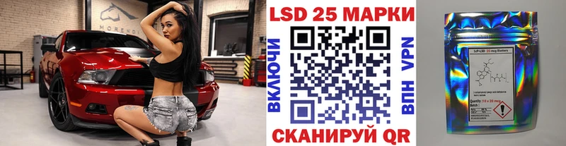Марки NBOMe 1500мкг  Богучар 